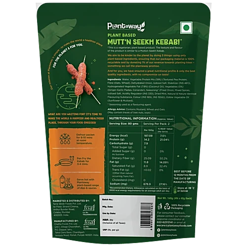 Plantaway Plant Based Seekh Kebab Mutt'n - Zero Trans Fats, Preservatives, Artificial Colours & Flavours, 160 g (4 N x 40 g each) - Image 2