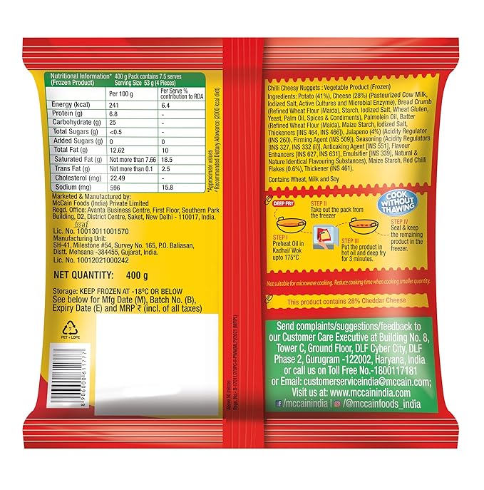 McCain Chilli Cheesy Nuggets, 400 g - Image 4